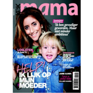 Februari 2012 Kek mama magazine Nederland